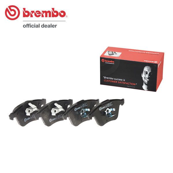 brembo ブレンボ ブラックブレーキパッド フロント用 ボルボ C70 MB5254 H18.12～ 2.5 T-5/T5 GT フロント:320mmディスク_画像1