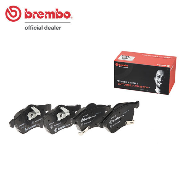 brembo ブレンボ ブラックブレーキパッド フロント用 オペル ベクトラ XH200 XH200W XH201 H7.10～H14.7 16バルブ 2.0L_画像1