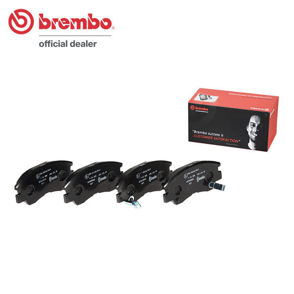 brembo ブレンボ ブラックブレーキパッド フロント用 デリカスターワゴン P23W S62.9～H2.7_画像1