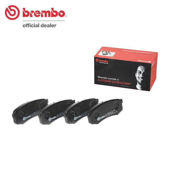 brembo ブラックブレーキパッド リア用 ランドクルーザープラド KZJ90W VZJ90W RZJ90W KDJ90W KDJ95W VZJ95W KZJ95W RZJ95W H8.4～H14.11_画像1