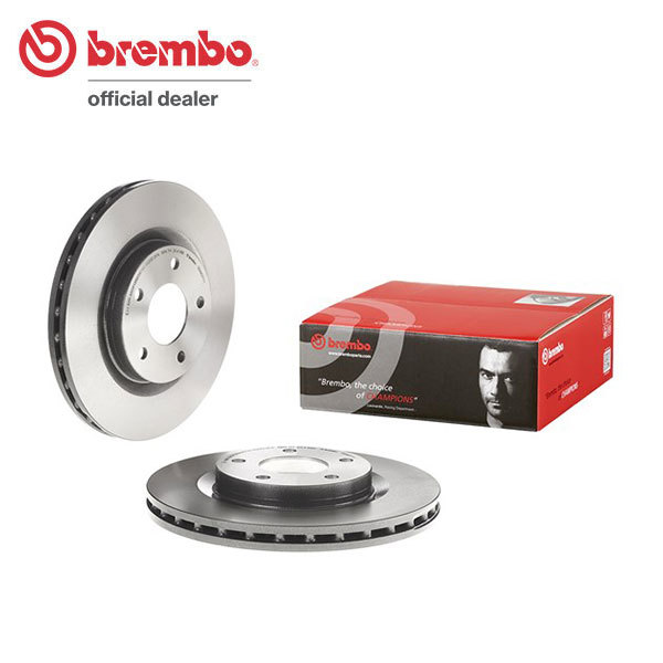 brembo ブレンボ ブレーキローター フロント用 ジープ コンパス MK49 H24.3～ FF 2.0L ABS付 リア:262mmディスク車_画像1