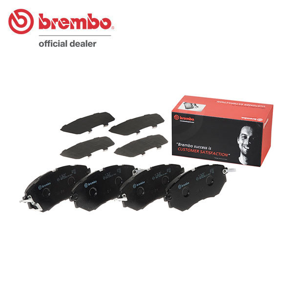 brembo ブラックブレーキパッド フロント レヴォーグ VM4 H26.6～ 1.6GT(アイサイト含む)/1.6GT-S アイサイト/1.6 STi スポーツアイサイト_画像1