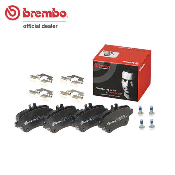 brembo ブレンボ ブラックブレーキパッド リア用 メルセデスベンツ GLAクラス (X156) 156946 H26.5～ GLA250 4マチック (スポーツ含む)_画像1