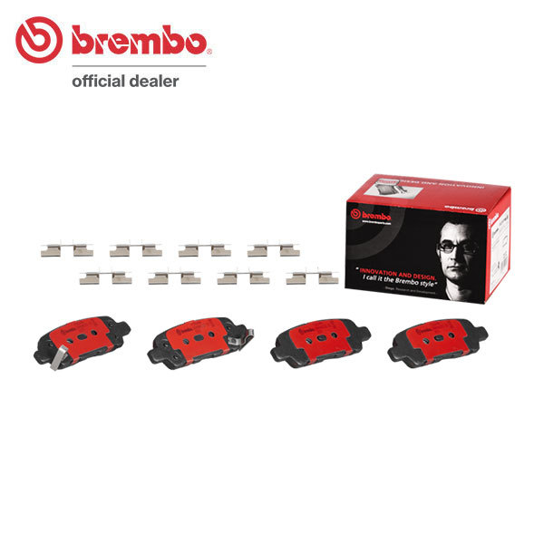 brembo ブレンボ セラミックブレーキパッド リア用 スカイライン V35 HV35 NV35 H13.6～H14.4_画像1