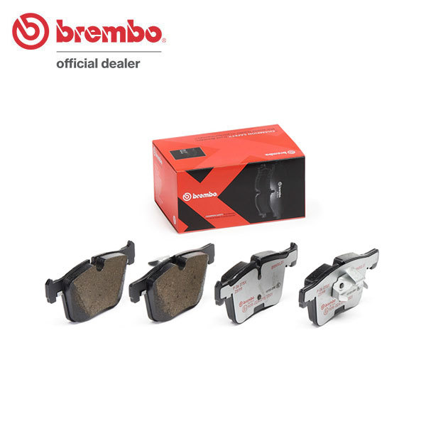 brembo エクストラブレーキパッド フロント用 BMW 3シリーズ (F30) 3D20 8C20 H24.9～ 320d (Mスポーツ含む) セダン 標準ブレーキ車_画像1