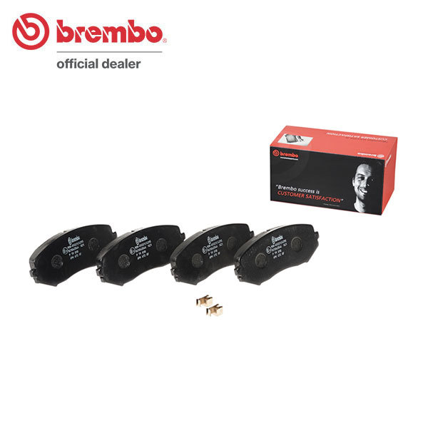 brembo ブレンボ ブラックブレーキパッド フロント用 エスクード TA74W TD54W TD94W H17.5~H20.5