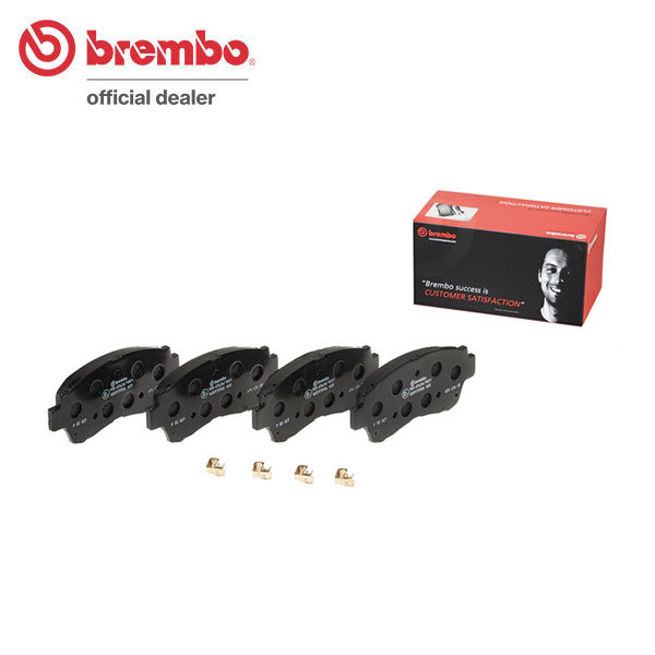 brembo ブレンボ ブラックブレーキパッド フロント用 クラウン LS151H JZS151 JZS153 JZS155 JZS157 H7.8～H13.8_画像1