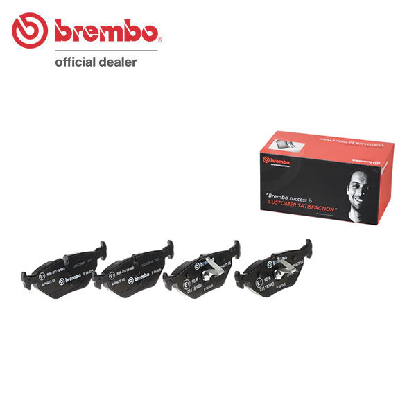 brembo ブレンボ ブラックブレーキパッド リア用 BMW 3シリーズ (E46) AM20 AV22 H11.6～H17.3 320i 2.0L/2.2L セダン_画像1