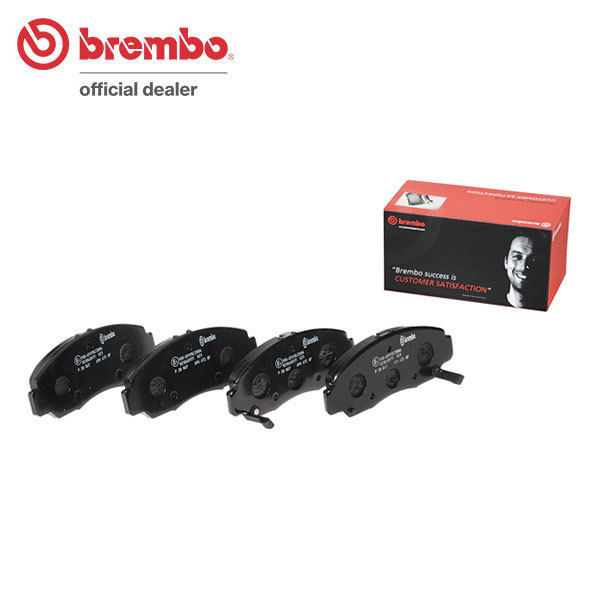 brembo ブレンボ ブラックブレーキパッド フロント用 オデッセイ RB3 RB4 H20.10～H25.10 アブソルート以外 ～1200000_画像1
