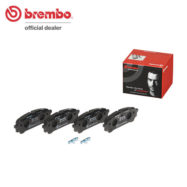 brembo ブレンボ ブラックブレーキパッド リア用 インプレッサ GD9 H14.10~H15.8 20S