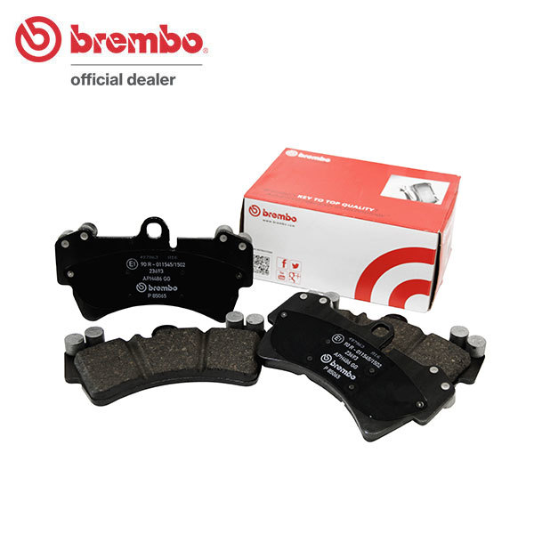brembo ブレンボ ブラックブレーキパッド 1台分セット メルセデスベンツ ビアノ (W639) 639811 636811C H15.10～H18.10 3.2L_画像1