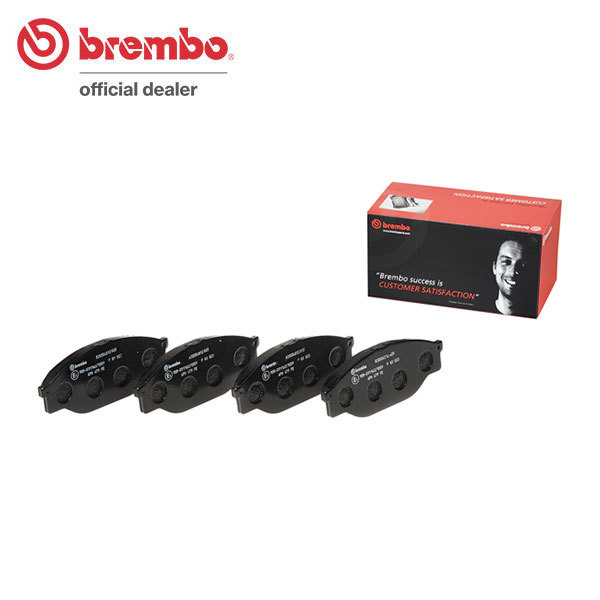 brembo ブレンボ ブラックブレーキパッド フロント用 ハイエースバン LH102V H1.8～H5.8 低床バン/ジャストロー_画像1