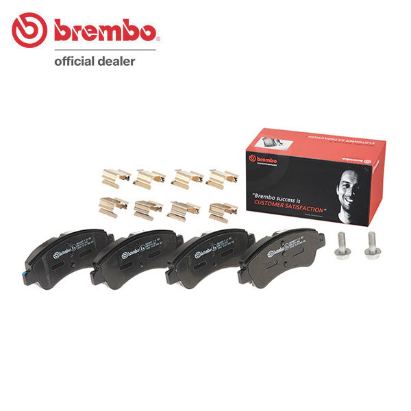 brembo Brembo black brake pad front Peugeot 1007 A8NFU A08NFU H18.3~ 1.6L