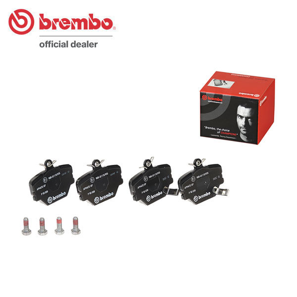 brembo черный тормозные накладки передний MCC Smart Roadster 452334 452434 452337 452437 H15~H19 основа комплектация / Brabus 