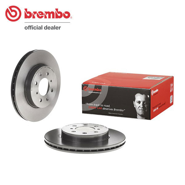 brembo ブレンボ ブレーキローター フロント用 シビック EG5 H3.9～H7.9 ABS付_画像1