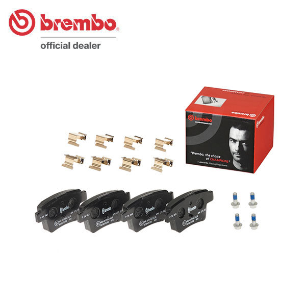 brembo ブレンボ ブラックブレーキパッド リア用 ジャガー Xタイプ J51YA J51YB H16.9～ FF 2.0 V6 E24054～_画像1