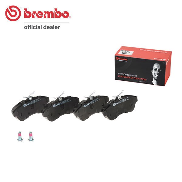 brembo ブレンボ ブラックブレーキパッド フロント用 シトロエン C2 A6NFU H16.3～ 1.6 VTR ～10800 TRW/LUCAS_画像1