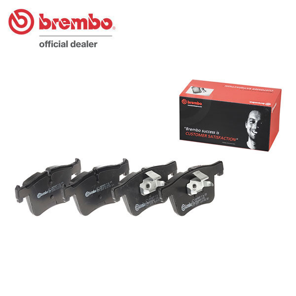 brembo ブレンボ ブラックブレーキパッド フロント用 BMW X4 (F26) XW20 XW35 H26.8～ xDrive 28i/35i_画像1
