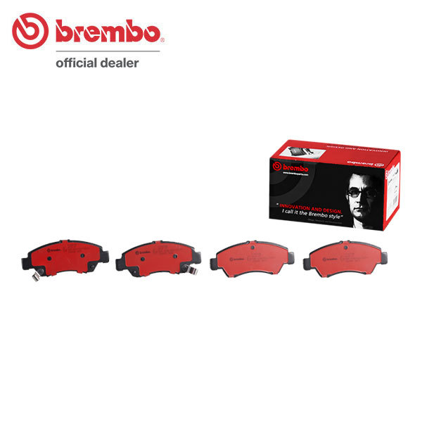 brembo ブレンボ セラミックブレーキパッド フロント用 いすゞ ジェミニ MJ2 H5.1～ ABS無_画像1