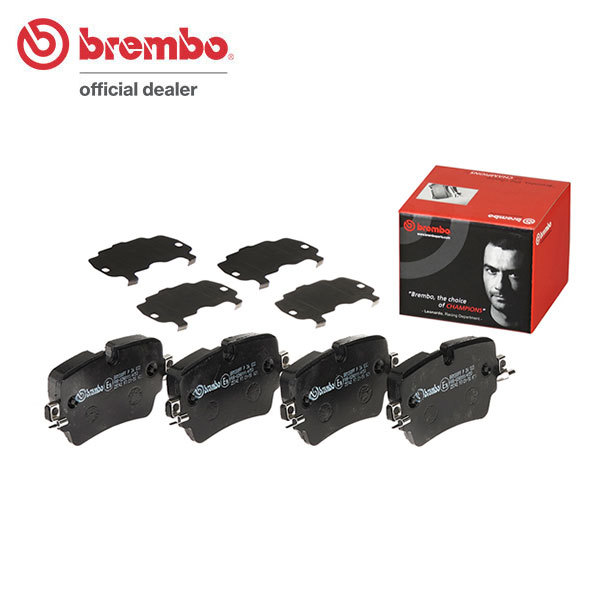 brembo ブレンボ ブラックブレーキパッド リア用 ジャガー Fタイプ J60MA H25.5～ V8 スーパーチャージャー S/R (SVR以外) 5.0L
