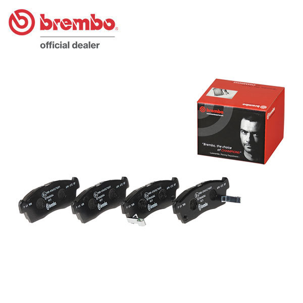 brembo ブレンボ ブラックブレーキパッド フロント用 MRワゴン MF21S H13.12～H17.12 ターボ