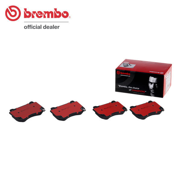 brembo Brembo ceramic brake pad front Chrysler 300C touring H18~H23 SRT8 6.1L