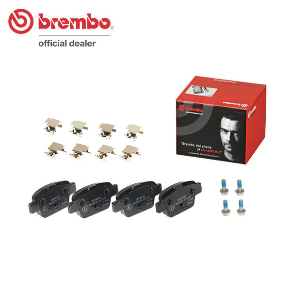 brembo ブレンボ ブラックブレーキパッド リア用 フィアット ムルティプラ 186B6 H15～ 1.6L_画像1