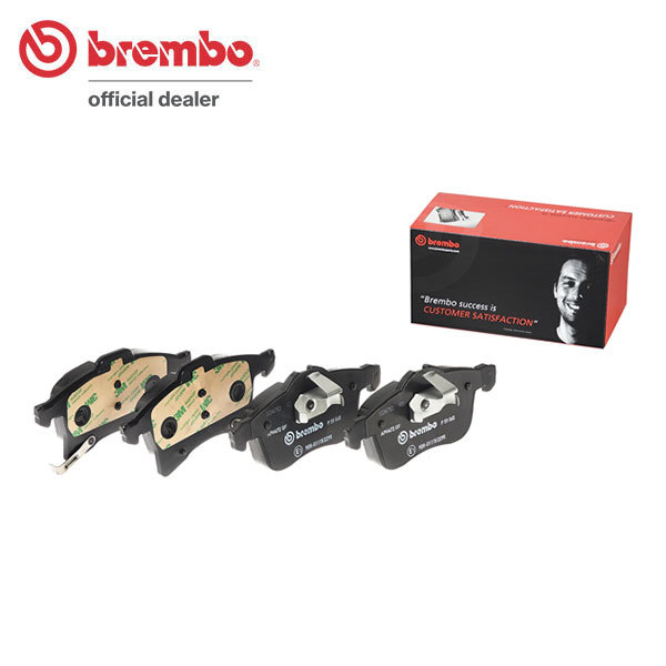 brembo ブレンボ ブラックブレーキパッド フロント用 オペル アストラ AH04Z20W H16.11～ ワゴン 2.0 ターボ_画像1