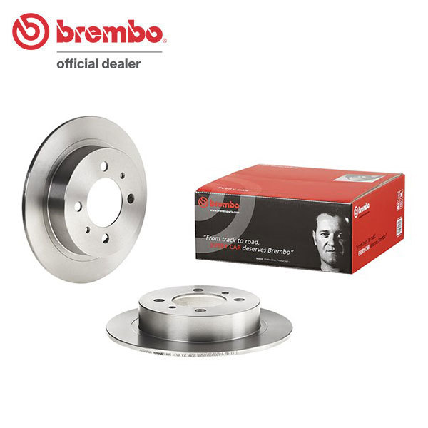 brembo ブレンボ ブレーキローター リア用 パルサー FN15 H7.1～H12.8 セダン リアディスク_画像1