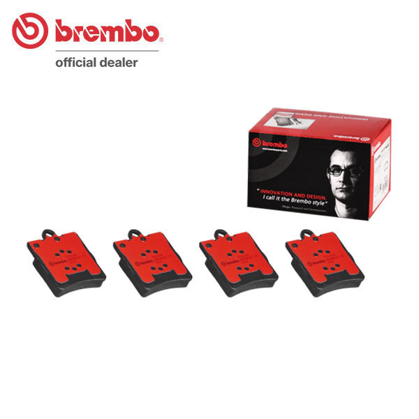 brembo ブレンボ セラミックブレーキパッド リア用 メルセデスベンツ Cクラス (W203) 203081 H14.10～H17.7 C240 4マチック セダン_画像1