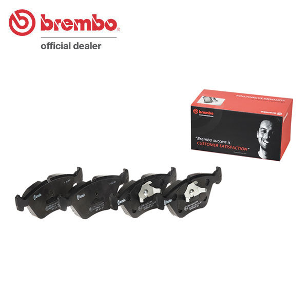 brembo ブレンボ ブラックブレーキパッド フロント用 ジャガー XK JEDA JEDC J41NB J412A H8.11～H18.6 V8 4.0L/4.2L ～042775