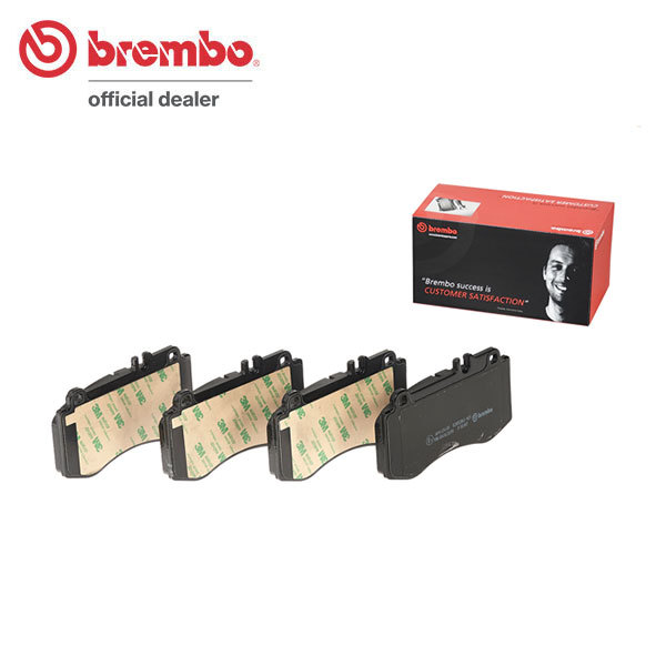 brembo ブラックブレーキパッド フロント用 メルセデスベンツ CLSクラス (C218) 218359C H23.2～ CLS350 AMGスポーツパッケージ 4POT_画像1