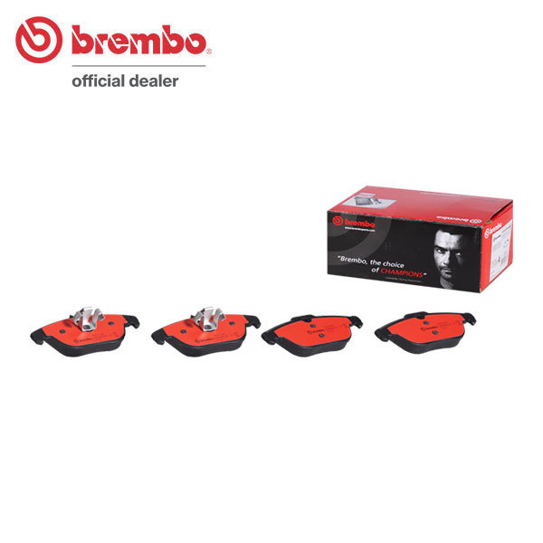 brembo ブレンボ セラミックブレーキパッド リア用 メルセデスベンツ Eクラス (C207) 207372 H21.7～H23.10 V8 E550 5.5L クーペ