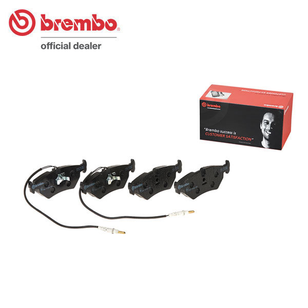 brembo ブレンボ ブラックブレーキパッド リア用 ジャガー ソブリン (XJ40) JLD H1.9～H6.9 4.0L 594576～708757 ABS付
