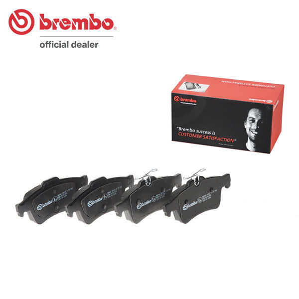 brembo ブレンボ ブラックブレーキパッド リア用 ジャガー Sタイプ J011C J011D H14.9～H20.4 V8 R 4.2L ATE