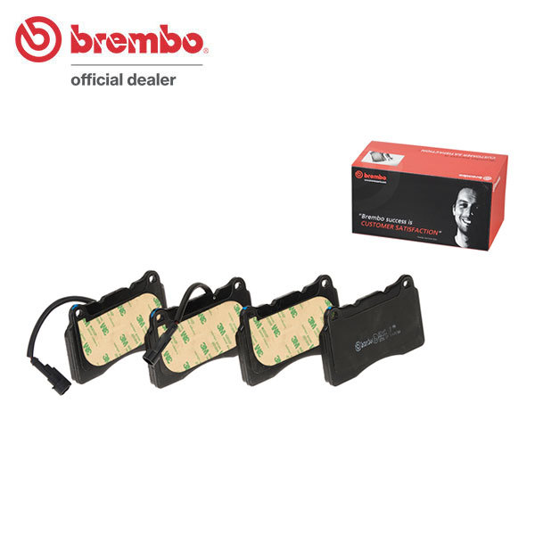 brembo Brembo black brake pad front Alpha Romeo Giulietta 94018 940181 H23.11~H25 turbo 1.7L Brembo