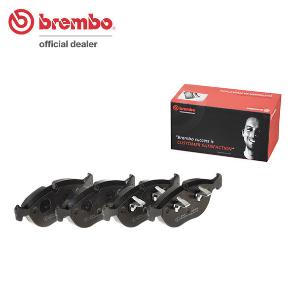 brembo ブレンボ ブラックブレーキパッド フロント用 メルセデスベンツ CLKクラス (W208) 208374 H12～H14 AMG CLK55_画像1