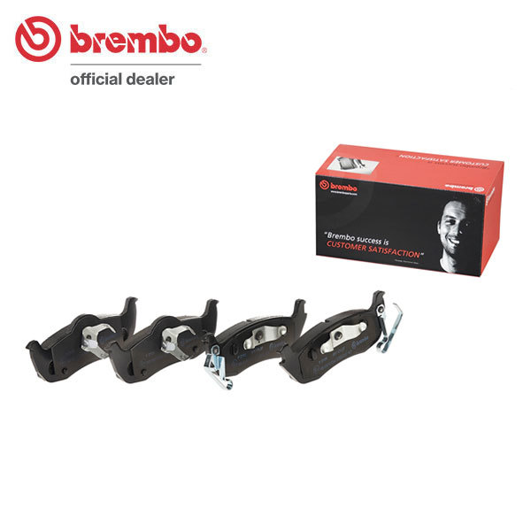 brembo ブレンボ ブラックブレーキパッド リア用 ジープ グランドチェロキー WH47 H17.7～H23 4.7L