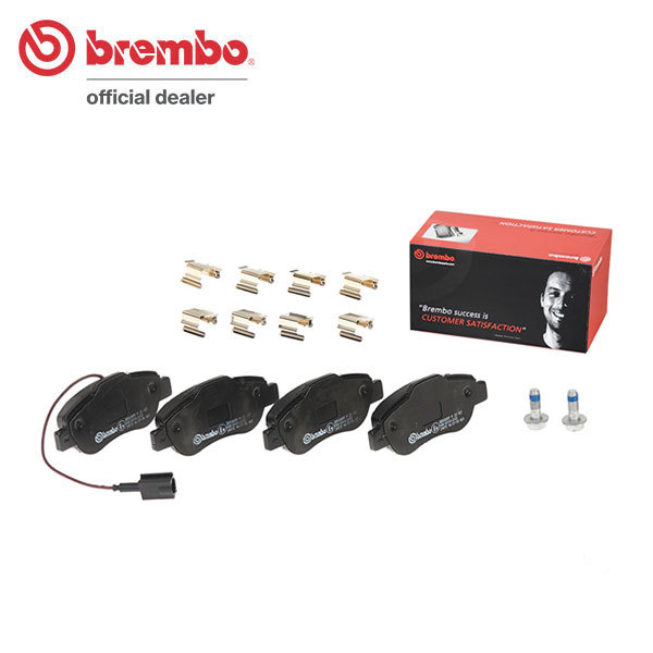 brembo Brembo black brake pad front Fiat 500C ( Cinquecento si-) 31212 H21.7~H25.6 8 valve(bulb) 1.2L