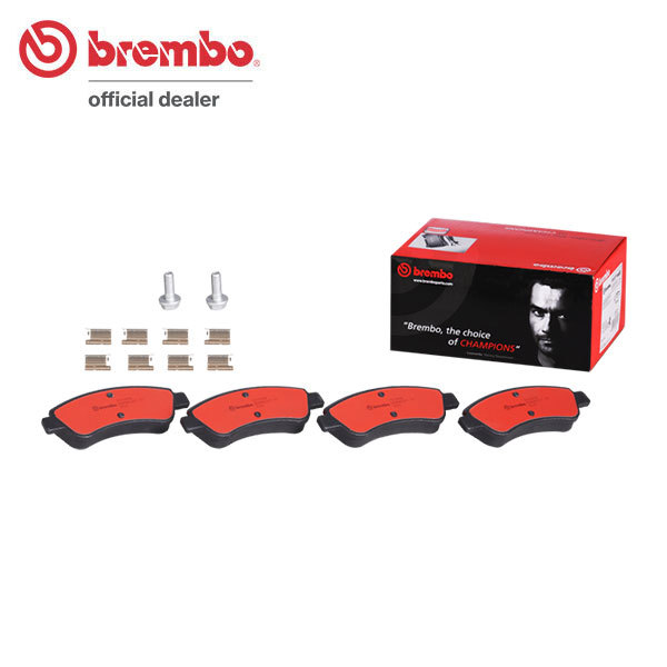 brembo Brembo керамика тормозные накладки передний Citroen C2 A6NFU H16.3~ 1.6 VTR 10801~ BOSCH
