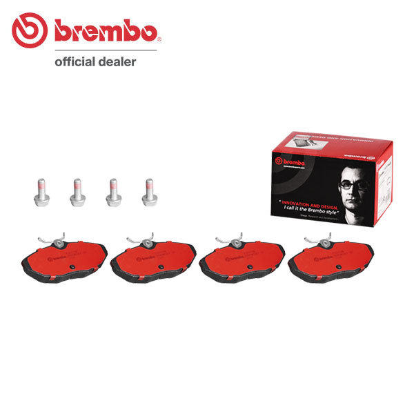 brembo ブレンボ セラミックブレーキパッド リア用 ジャガー Sタイプ J01GA H11.6～H14.6 4.0 V8 ～M45254