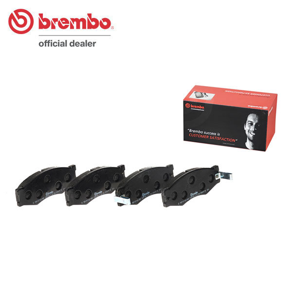 brembo ブレンボ ブラックブレーキパッド フロント用 ローレル HC32 HJC32 FJC32 SJC32 EJC32 S59.10～H5.4_画像1