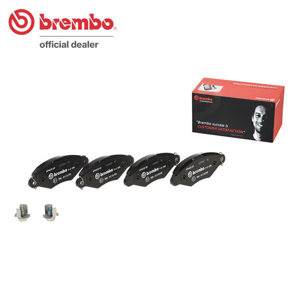 brembo ブラックブレーキパッド フロント用 プジョー 206 T14 T14A T1KFW H11.5～H19.3 4AT XT/スタイル 1.4L ～8749 ベンチディスク車_画像1