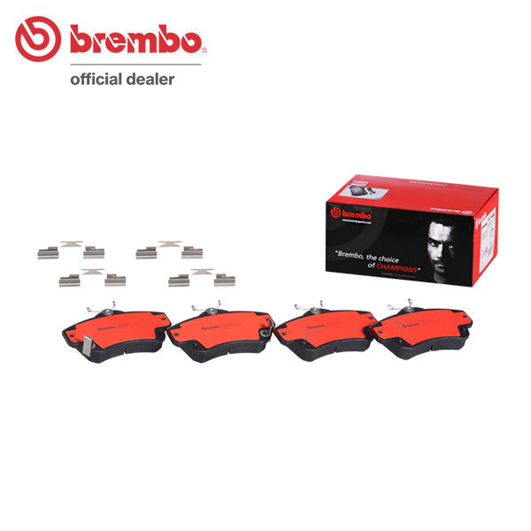 brembo ブレンボ セラミックブレーキパッド フロント用 クライスラー PTクルーザー PT24 PT2K24 H16.10～ 2.4L