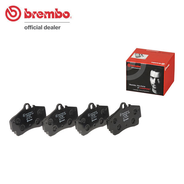 brembo ブレンボ ブラックブレーキパッド リア用 ポルシェ ボクスター (986) 986K 98665 98623 H8.10～H16.11 2.5L/2.7Lの画像1