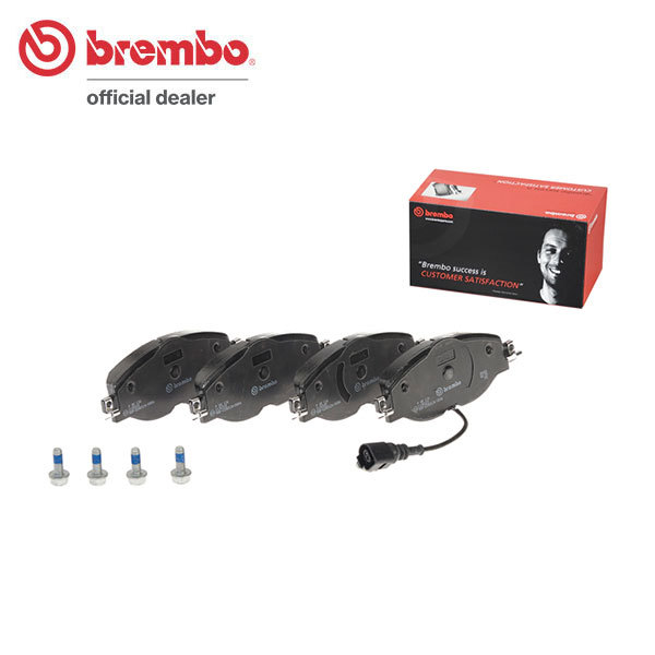 brembo ブレンボ ブラックブレーキパッド フロント用 アウディ A3 (8V) 8VCZPF 8VCZPL H29.1～ 2.0 TFSI クワトロ_画像1