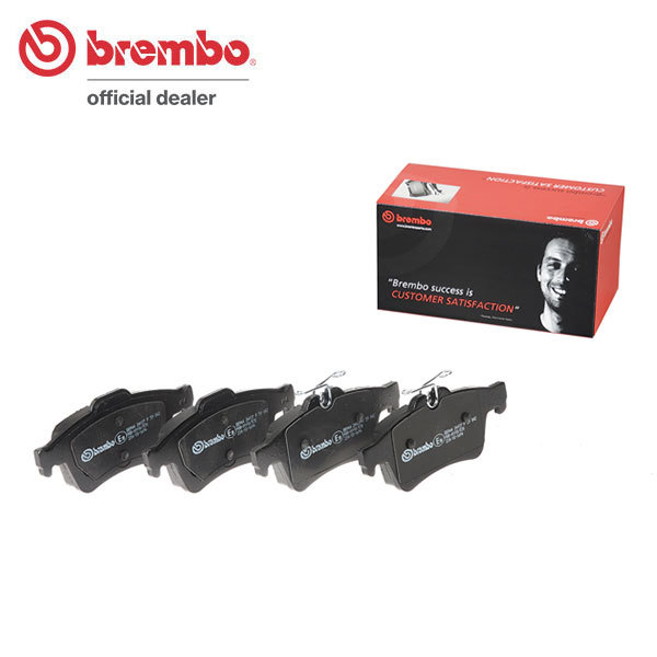 brembo ブレンボ ブラックブレーキパッド リア用 ジャガー XJ (X350/358) J71VA J71VB H16.4～H22.5 V6 XJ6 3.0 G49701～