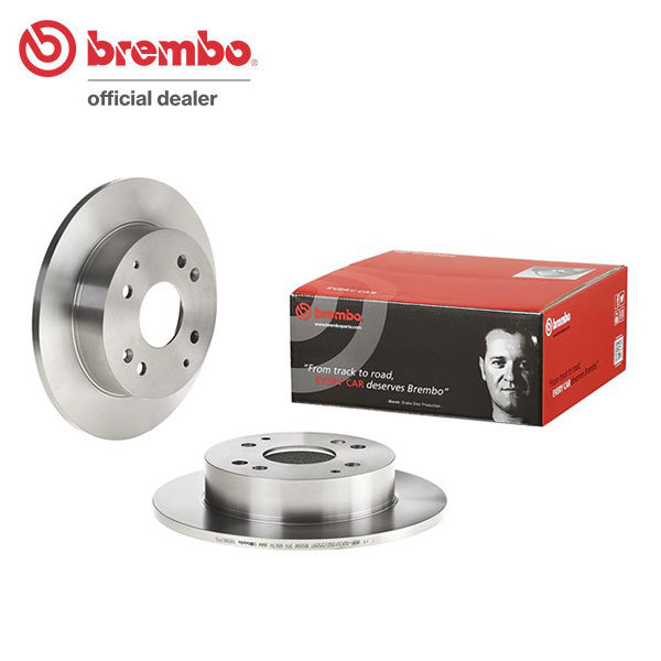 brembo ブレンボ ブレーキローター リア用 アスコット CB1 CB3 H1.9～H5.9 リアディスク