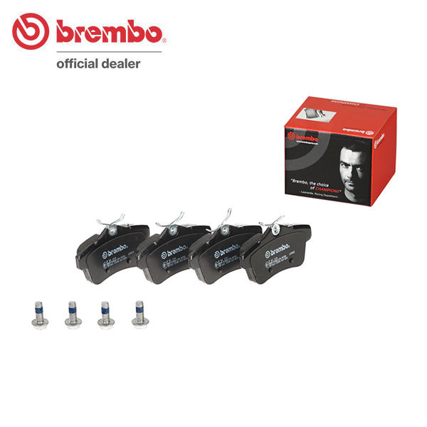 brembo ブレンボ ブラックブレーキパッド リア用 プジョー RCZ T7R5F02 H22.7～ ターボ AT 1.6L 156ps_画像1