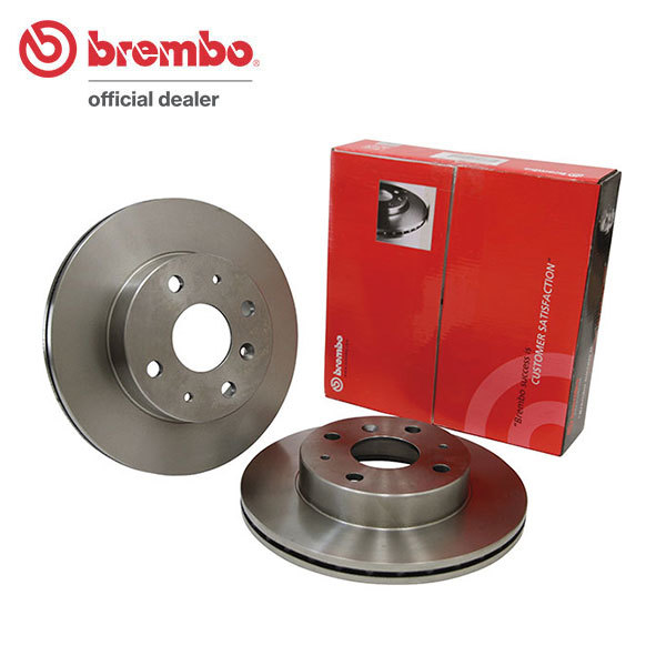 brembo ブレンボ ブレーキローター 1台分セット プジョー 406 D8CPV H9～H17.5 V6 クーペ 2.9L Brembo_画像1